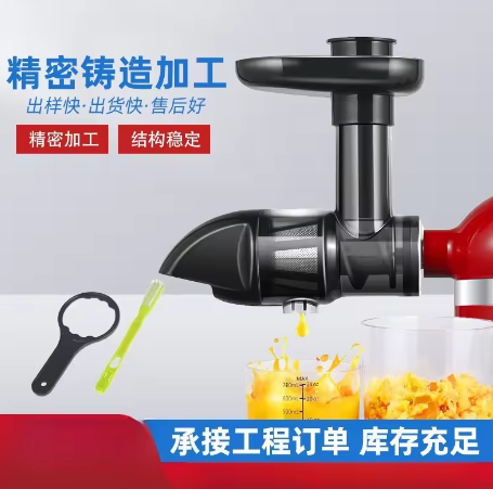 Mesin Ekstraktor Jus Horizonta - Juicer Cold Press Slow ulasan dan harga