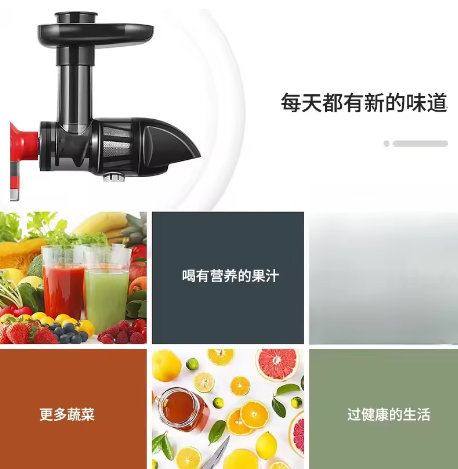 Mesin Ekstraktor Jus Horizonta - Juicer Cold Press Slow ulasan dan harga