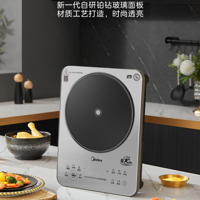Kompor Induksi Daya Tinggi 350 - Kitchen Appliances Electric Stove ulasan dan harga